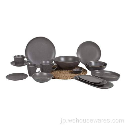 卸売セラミックポルトガルの磁器の食器セット